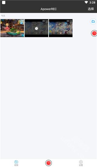 ����¼���ֻ���