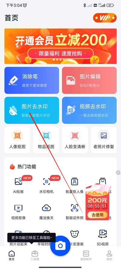 �޺�������