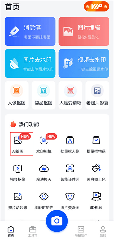 �޺�������