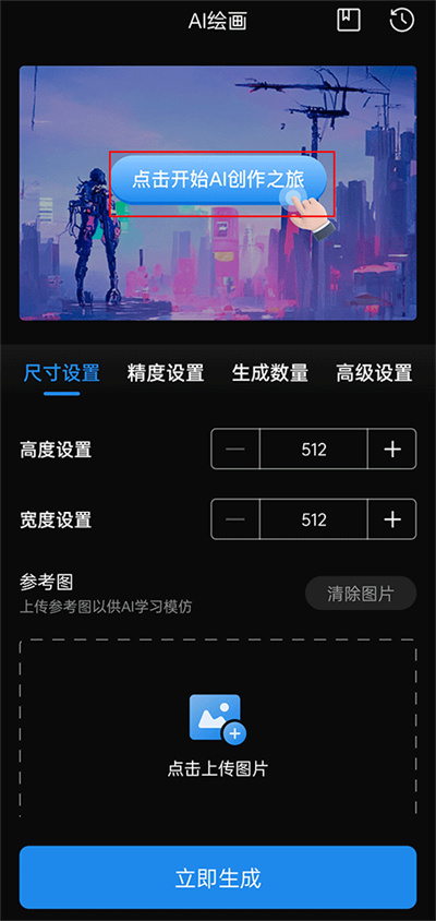 �޺�������