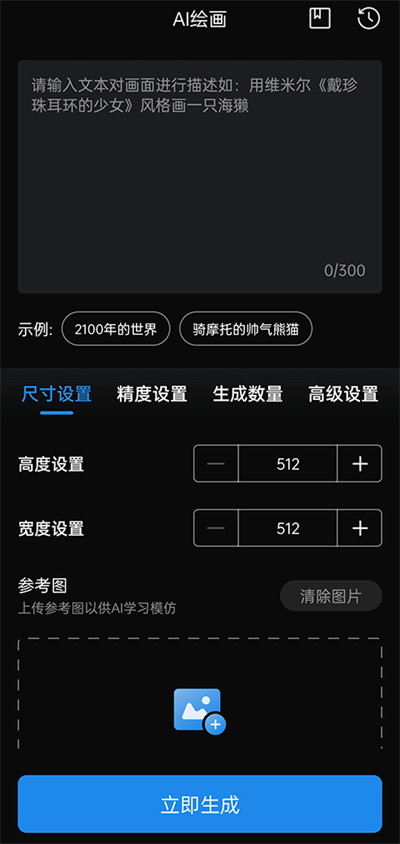 �޺�������