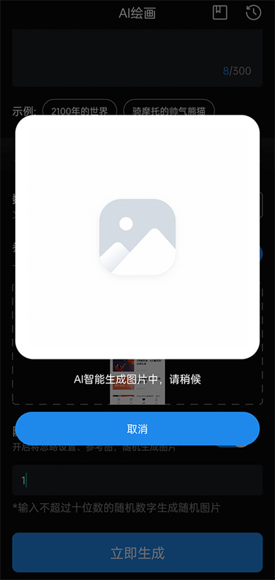 �޺�������