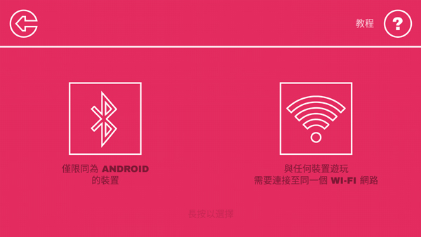 ˫��������ս(DUAL)