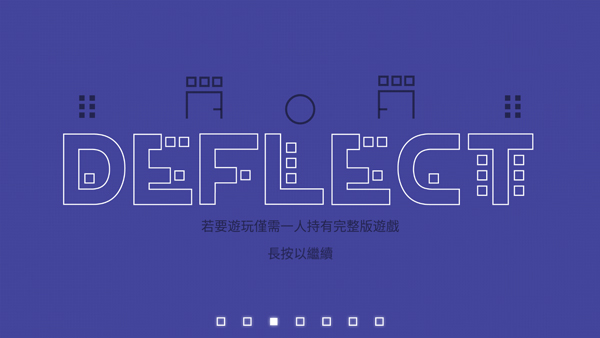 ˫��������ս(DUAL)