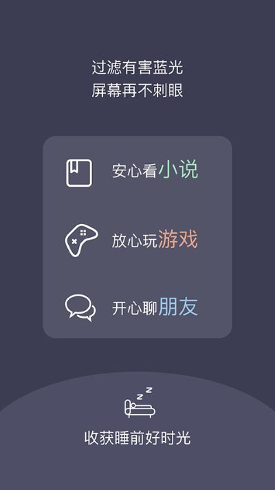 ҹ�令Ŀ��