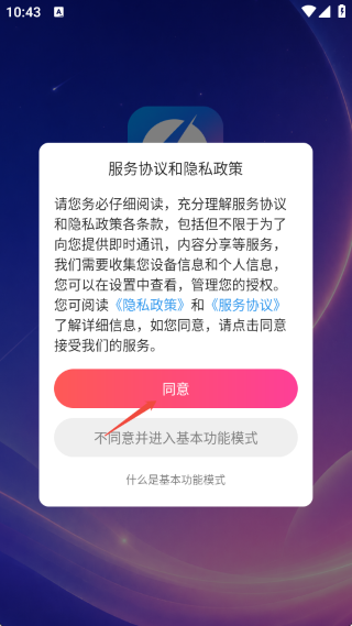 �쿴��app