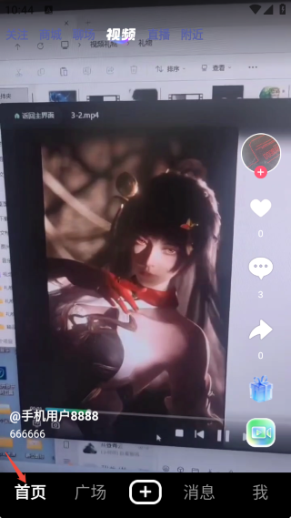 �쿴��app