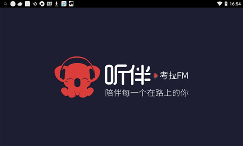����app