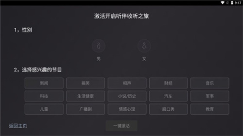 ����app