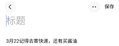 ����ͬѧapp��Ѱ�