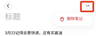����ͬѧapp��Ѱ�