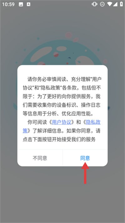 �������app��׿��ٷ�