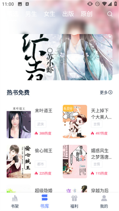 �������app��׿��ٷ�