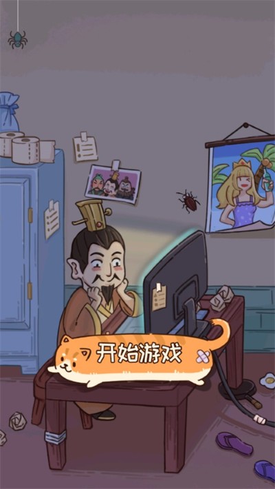 �������ֹ������