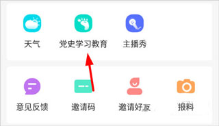 �ڸ������Ű�׿��