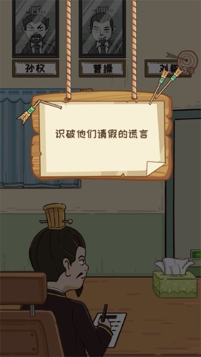 �������ֹ������