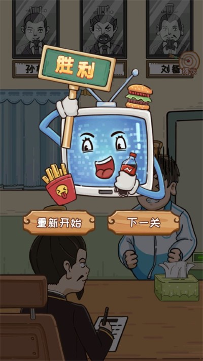 �������ֹ������