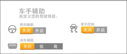 realracing3