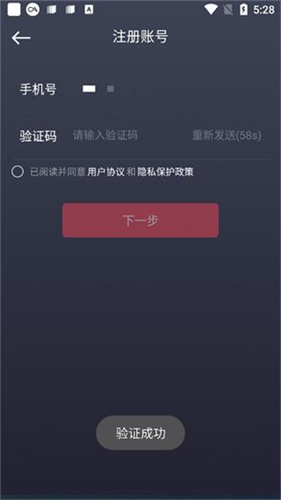 gkuiapp