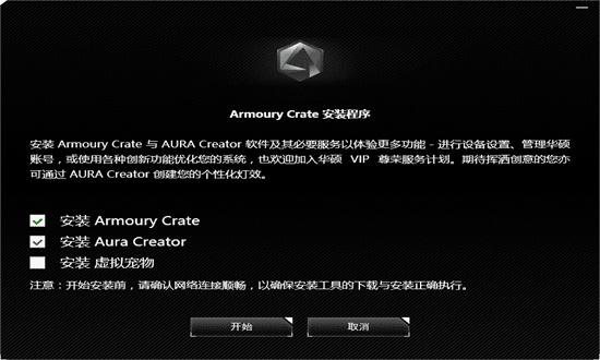 ��˶�ƹ����aura sync���ͬ����������