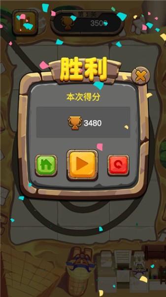 �������굥����