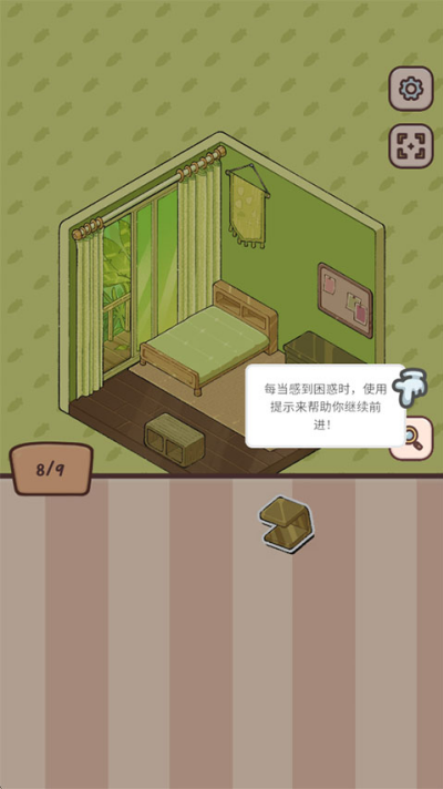 巫女贴纸日记免费版 巫女贴纸日记免费版