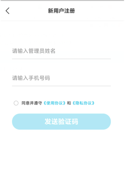 ҩ�ն�
