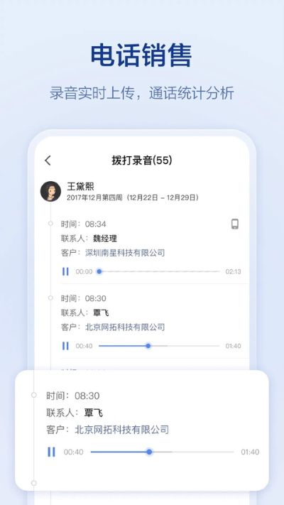 �ڴ�����app