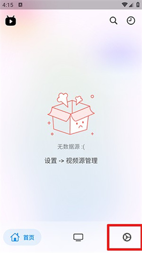 catmovie追剧app catmovie追剧app