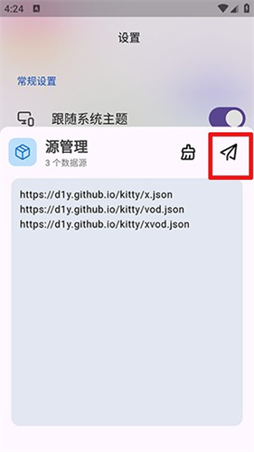 catmovie追剧app catmovie追剧app