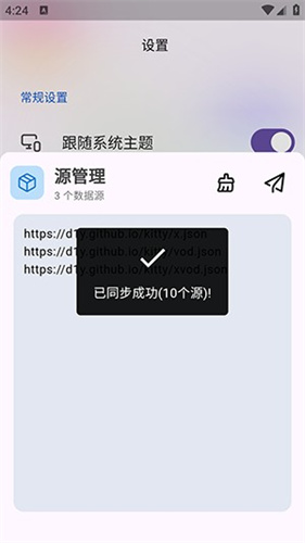 catmovie追剧app catmovie追剧app