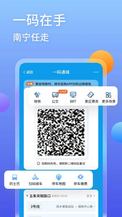 �������ֻ�app�ٷ���