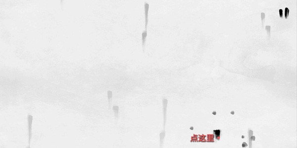 说剑游戏正版 说剑游戏正版