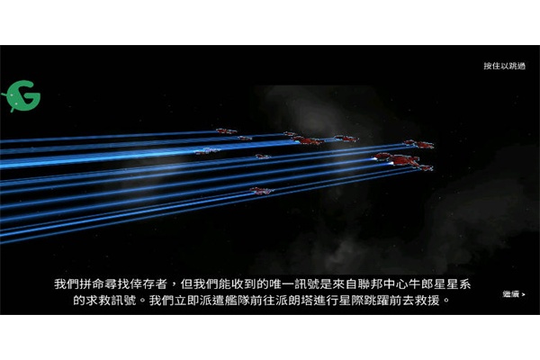 Stellar Wind Idle��Ϸ