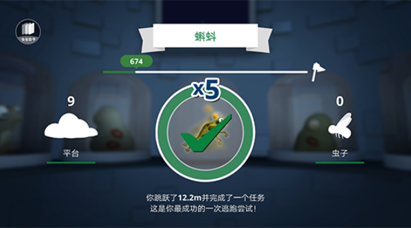 ʧ�ص������ֻ���