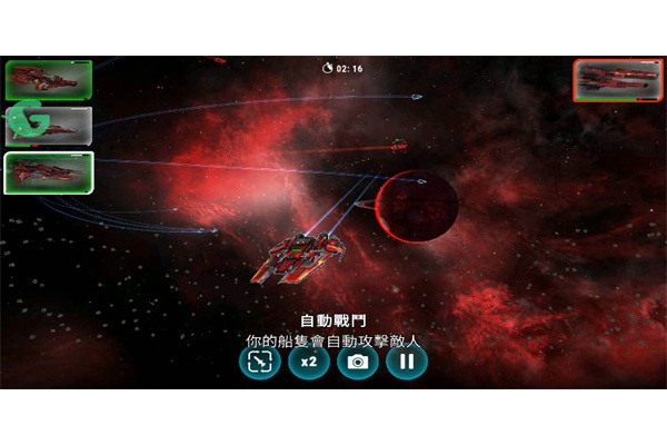 Stellar Wind Idle��Ϸ