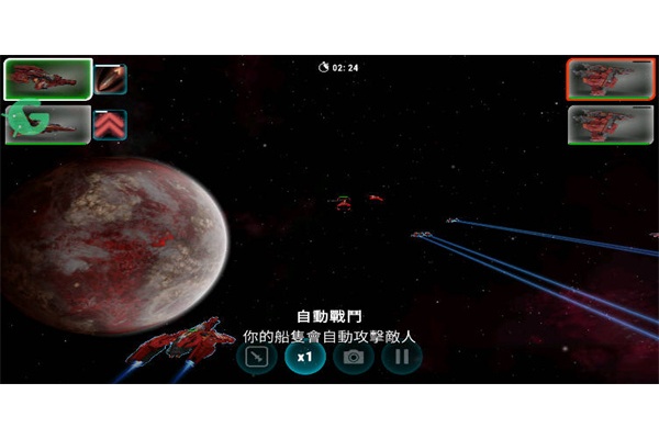 Stellar Wind Idle��Ϸ
