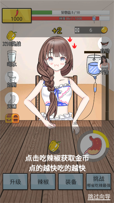 ����ô���޽������