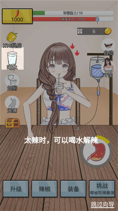 ����ô���޽������