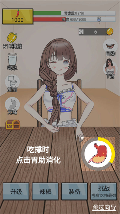 ����ô���޽������