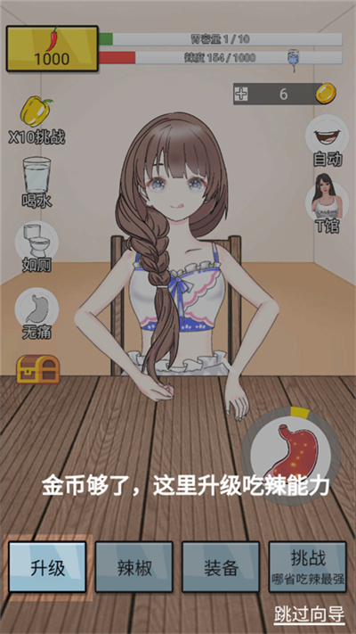 ����ô���޽������