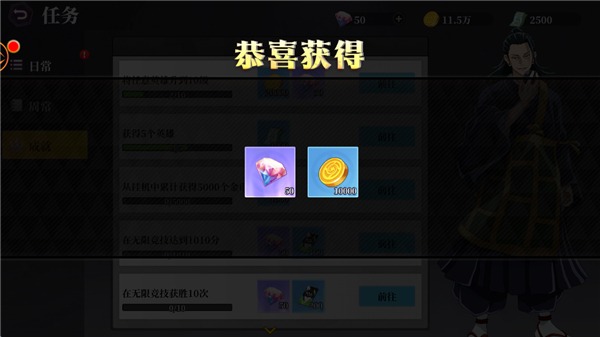 ɲ��֮��������ս�������°�