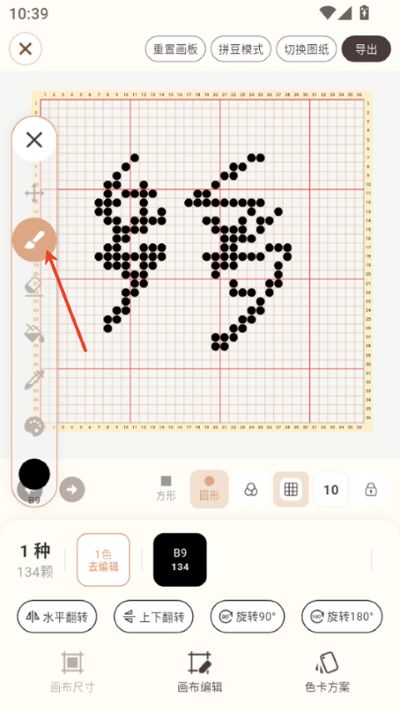 110.jpg 110.jpg