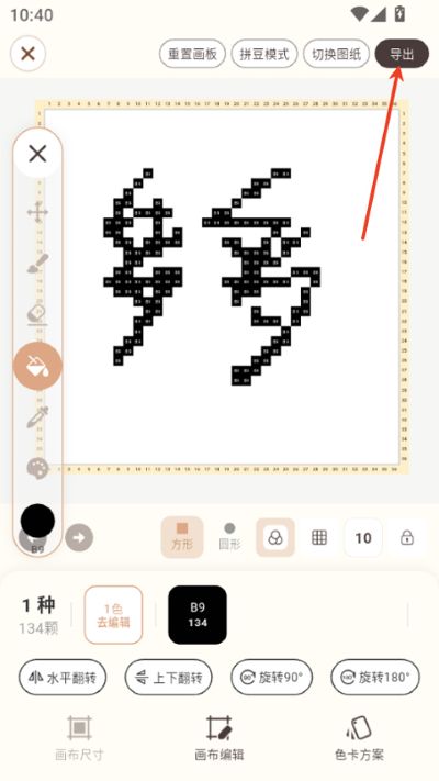 111.jpg 111.jpg