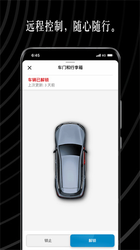 Mercedes me app