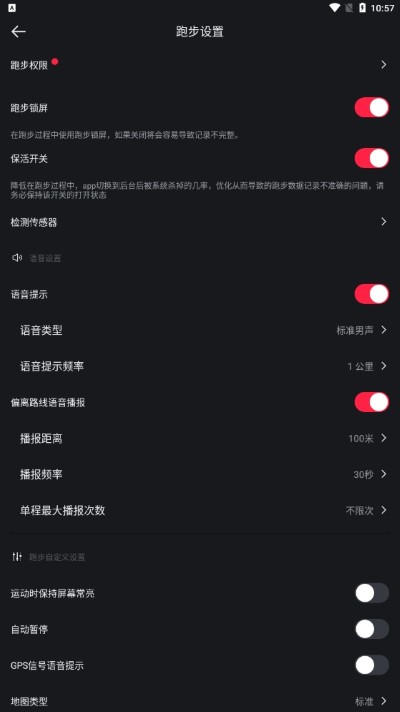 ����Ȧapp��׿��