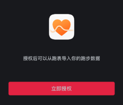 ����Ȧapp��׿��