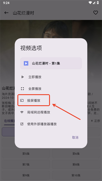 资源猫最新版 资源猫最新版