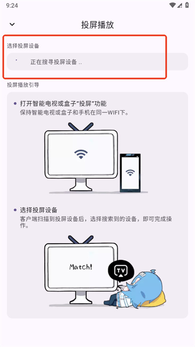 资源猫最新版 资源猫最新版