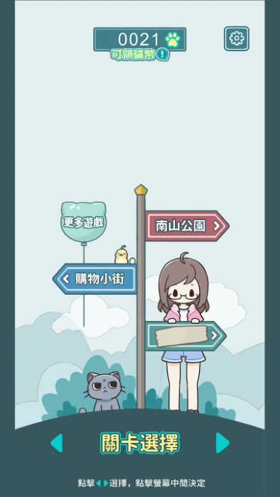 ���ٶ�èè2